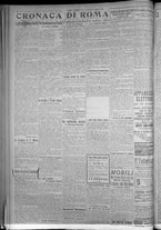 giornale/TO00185815/1916/n.242, 5 ed/002